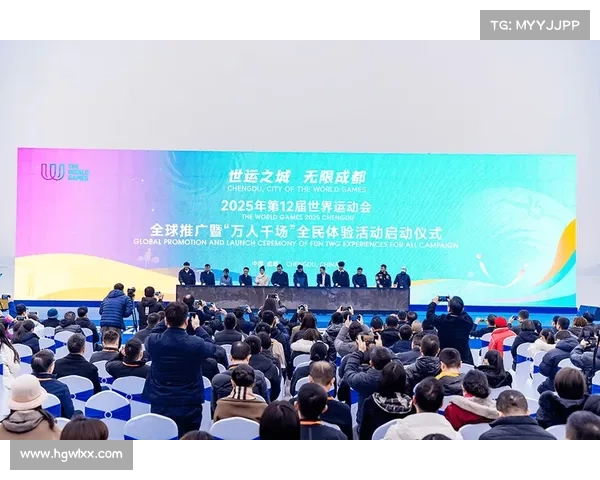 无疑不是成都积极创建世界赛事名城的重要举措之一 无疑不是成都积极创建世界赛事名城的重要举措之一
