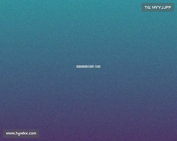 巴西瑞士历史赛事(巴西8-0瑞士)