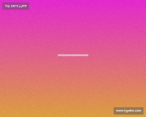 首届全球地理知识竞赛风暴：智慧探索地球秘境挑战未来