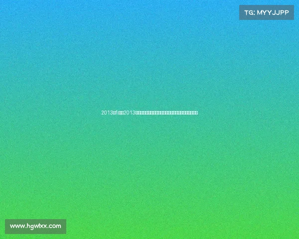 2013年fi赛事2013年一级方程式锦标赛维特尔四连冠红牛王朝崛起荣耀时刻