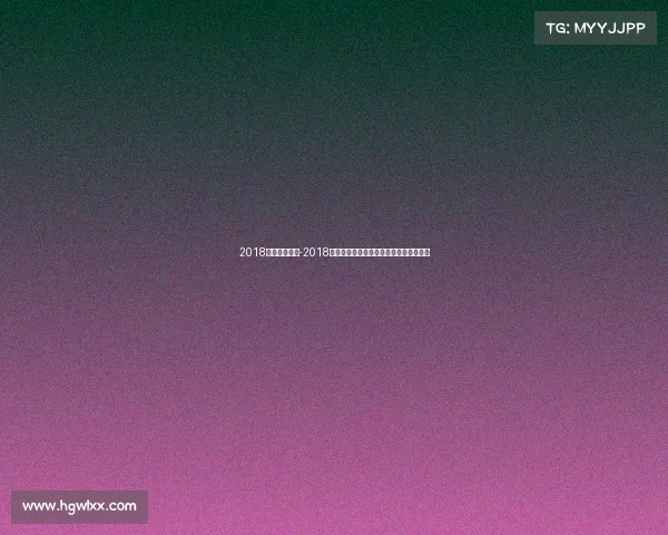 2018苏州健美赛事-2018苏州健美赛事激情绽放健儿风采闪耀苏城