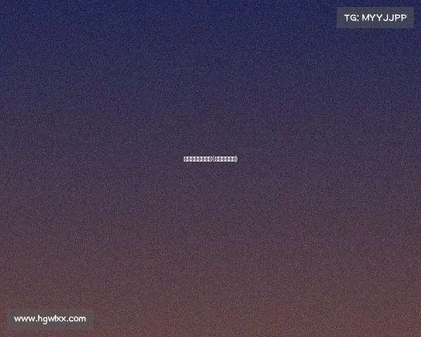 福州龙舟赛事直播(福州龙舟大赛)