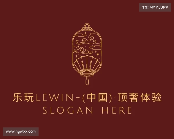 发现乐玩LEWIN-(中国)·顶奢体验